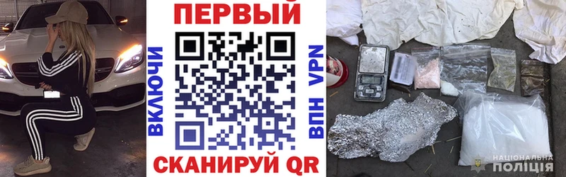 закладки  Магнитогорск  АМФЕТАМИН 97% 