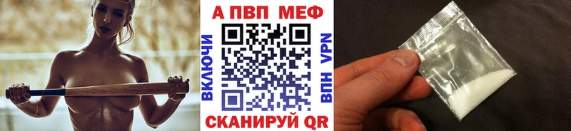 Alfa_PVP крисы CK Магнитогорск