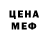 Первитин пудра Yashua Dy
