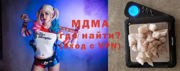 спиды Верея