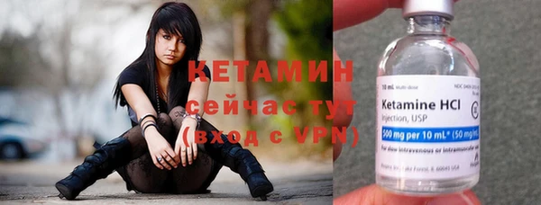 кокаин премиум Верхний Тагил