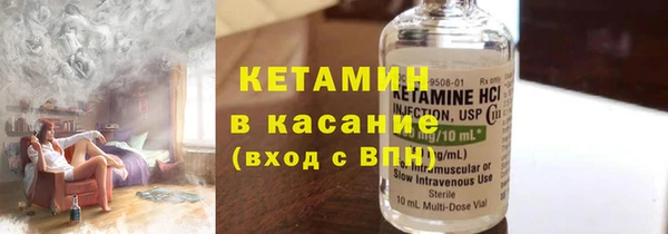 кокаин премиум Верхний Тагил