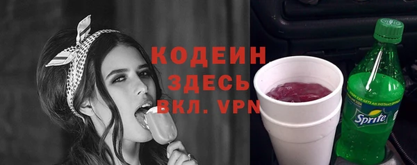 спиды Верея