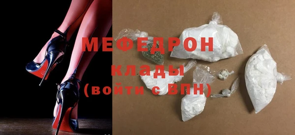 кокаин премиум Верхний Тагил