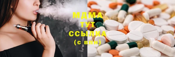 кокаин премиум Верхний Тагил