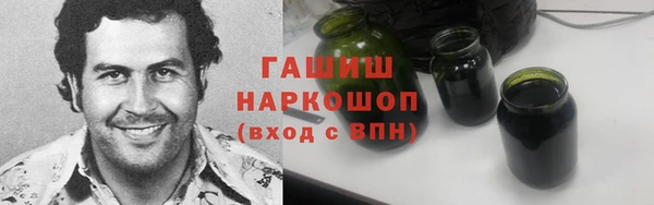 кокаин премиум Верхний Тагил