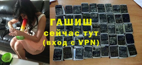 кокаин премиум Верхний Тагил