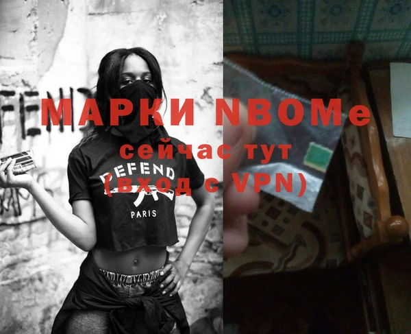 кокаин премиум Верхний Тагил