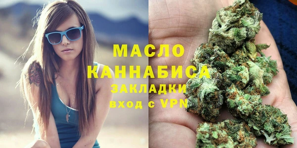 кокаин премиум Верхний Тагил