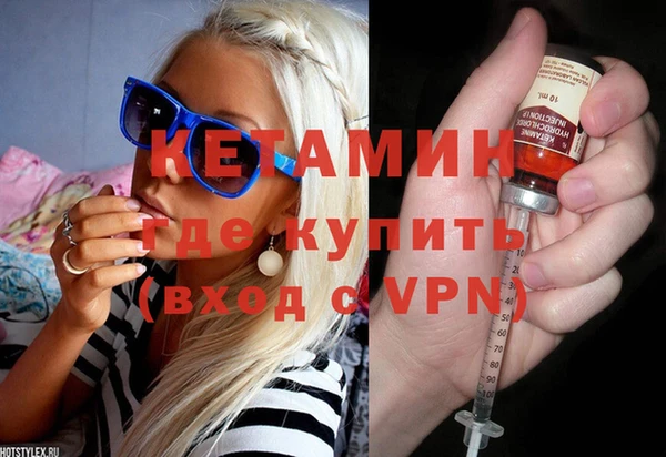кокаин премиум Верхний Тагил