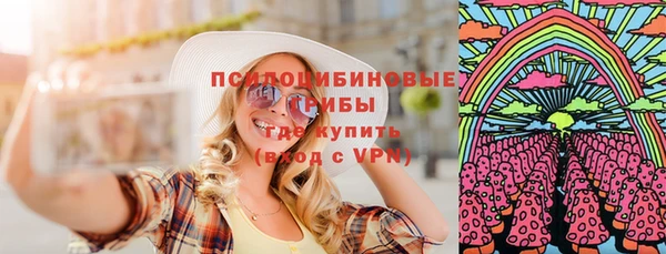 кокаин премиум Верхний Тагил