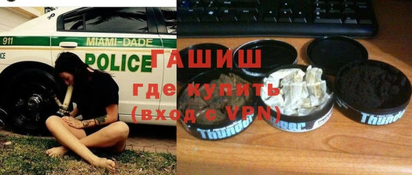 спиды Верея