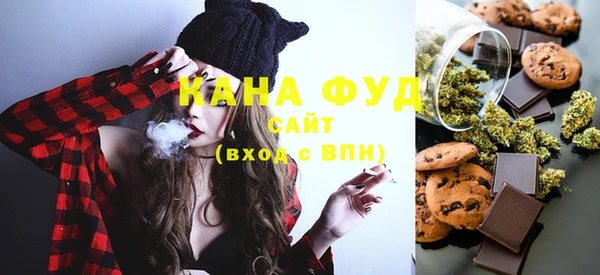 гашик Верхнеуральск