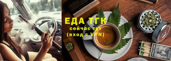 кокаин премиум Верхний Тагил