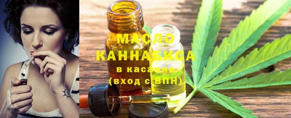 гашик Верхнеуральск