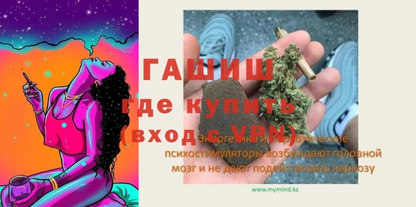 кокаин премиум Верхний Тагил