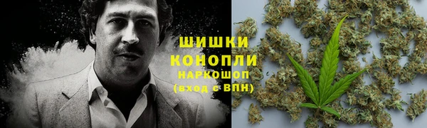 гашик Верхнеуральск