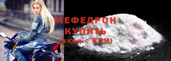 кокаин премиум Верхний Тагил