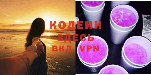 спиды Верея